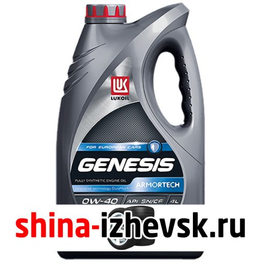 Моторное масло для автомобиля Lukoil Genesis Armortech 0W40 4л в Ижевске